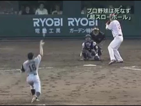 多田野