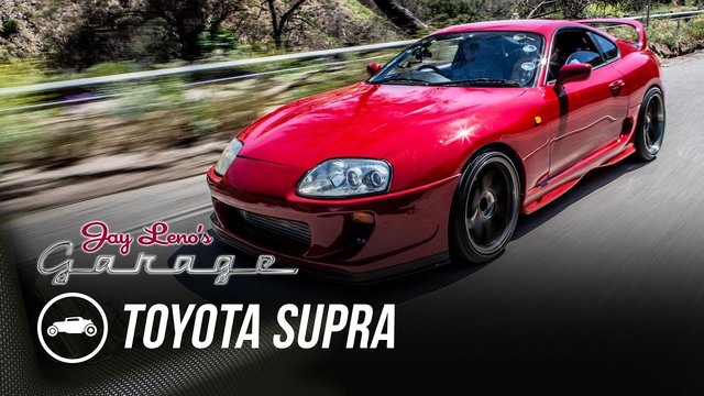 スープラ