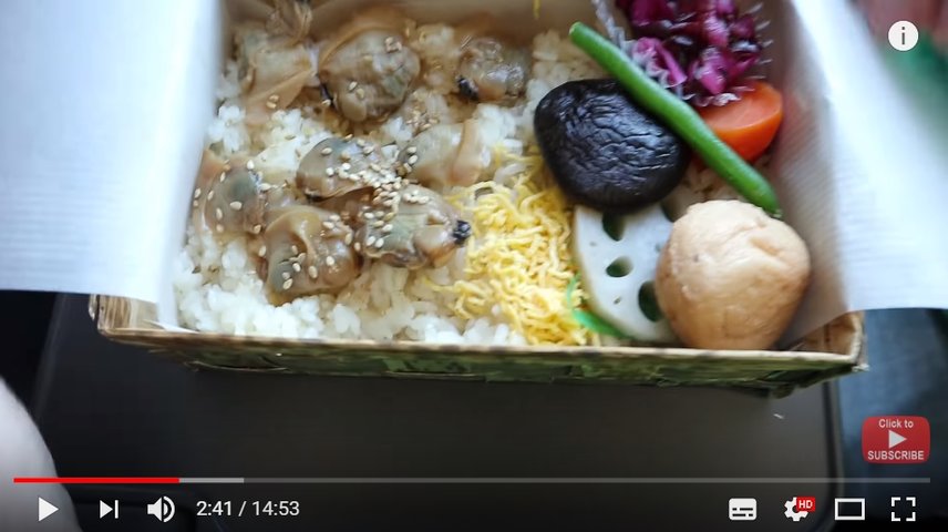はまぐりめし弁当中身