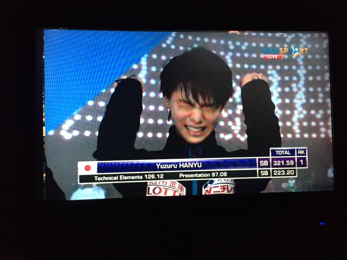 羽生優勝