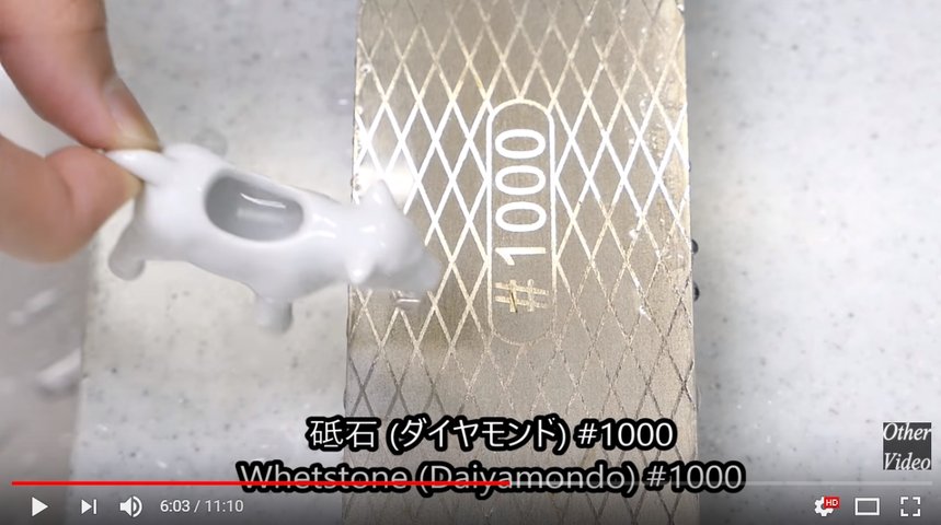 20180410-000229