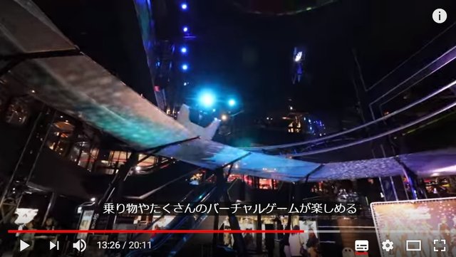 20180703002045
