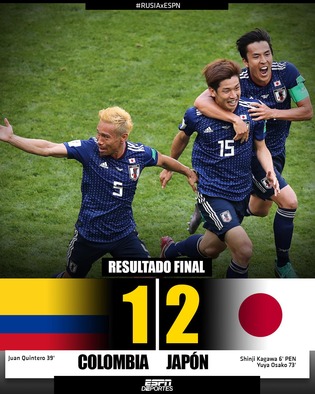日本コロンビアW杯
