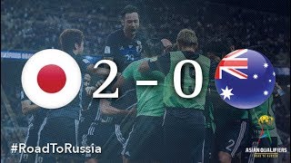ワールドカップ日本オーストラリア