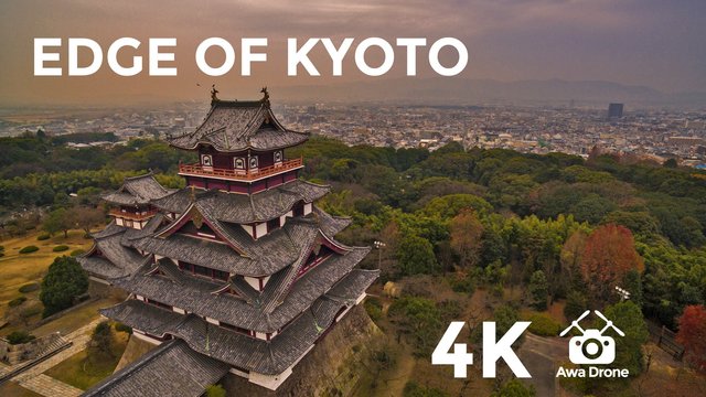 京都伏見城