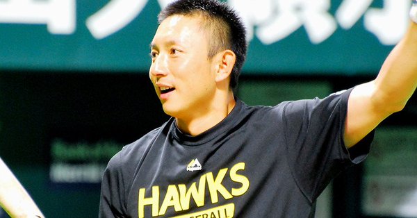 川崎宗則ホークス
