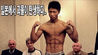 井上尚弥_筋肉
