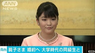 mako