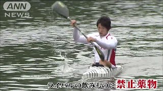 鈴木康大