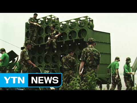 拡声器