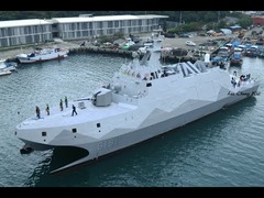 沱江艦