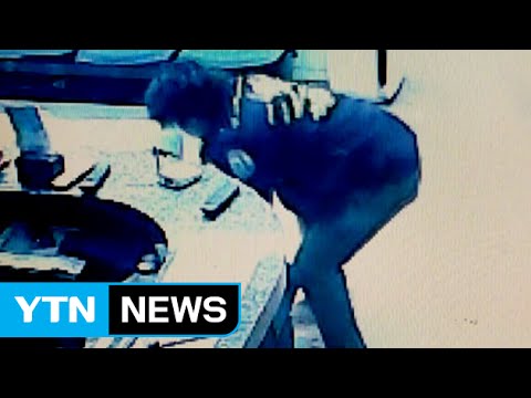 拳銃_韓国