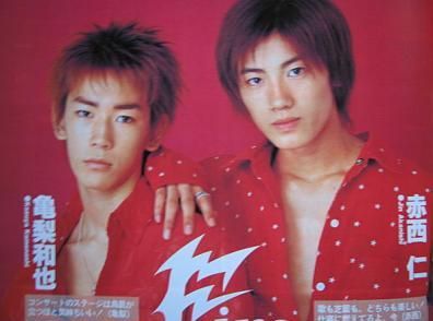 【芸能】赤西仁&黒木メイサ 2月2日に入籍していた c