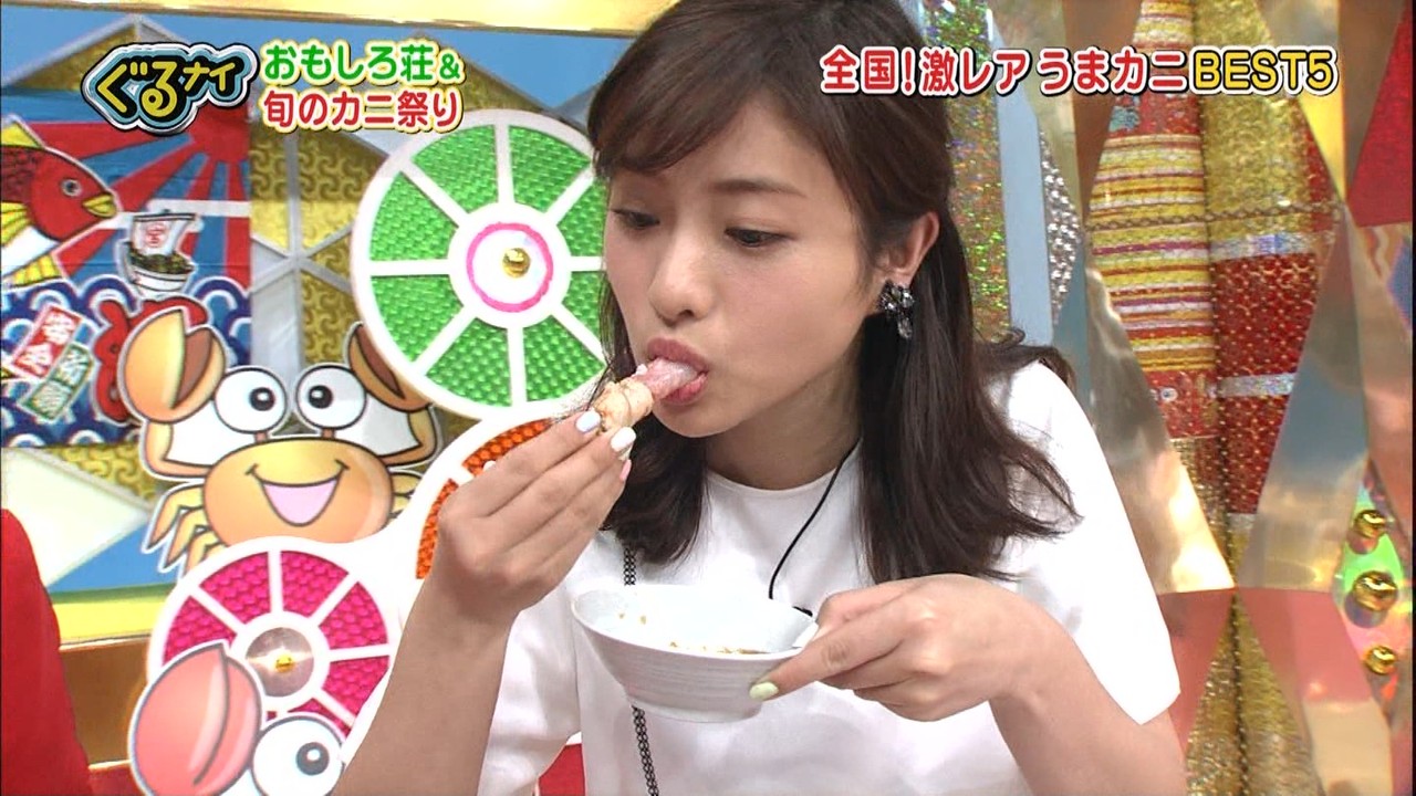 石原さとみフェラ 