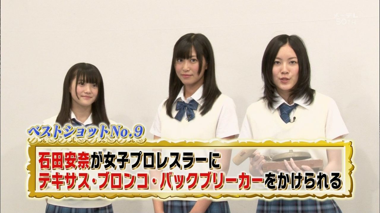 yz 엝ނ̍ŐVuX摜[ []ڋ֎~]©2ch.net ->摜>164 