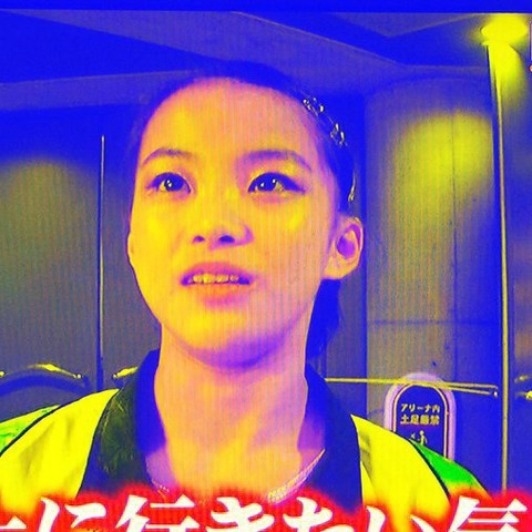 PicsPlay_1531432994485