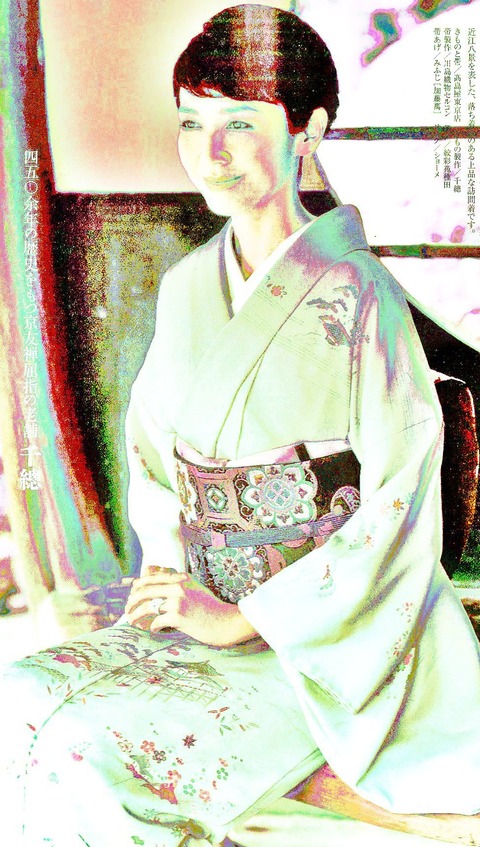 PicsPlay_1524913762335