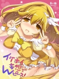 ■