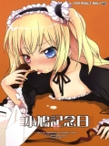 ■