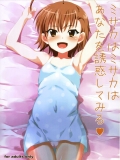 ■