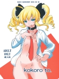 ■