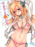 ■
