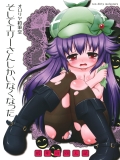 ■