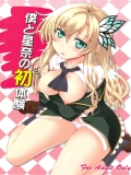 ■