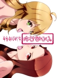 ■