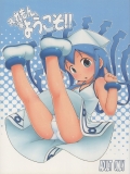 ■
