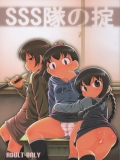 ■