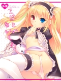 ■