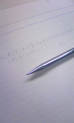 614350