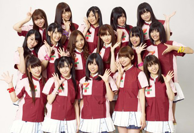 akb48seven