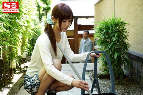 snis00513jp-1