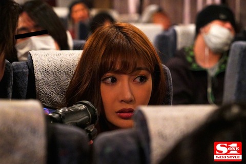 snis00651jp-1