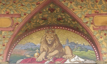 獅子