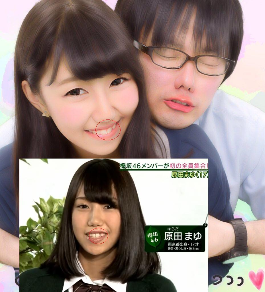 【炎上】ハライチ岩井、欅坂46ファンから批判殺到しツイッター炎上　“反逆のアイドル”が「大人にやらされてる感」 [無断転載禁止]©2ch.net	YouTube動画>1本 ->画像>27枚 