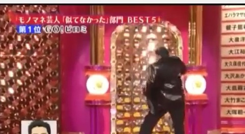 クイズスター名鑑03