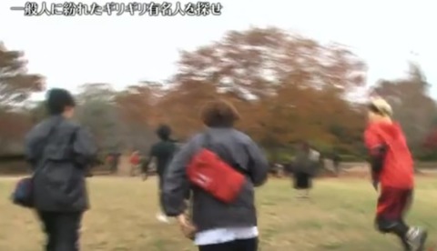 クイズスター名鑑 (2)
