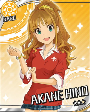 AKANE_HINO_002