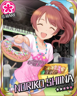 NORIKO_SHIINA_005