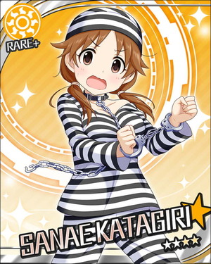 SANAE_KATAGIRI_012