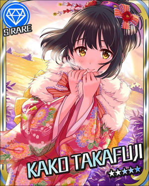 KAKO_TAKAFUJI_007