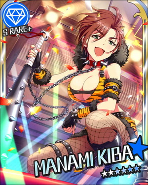 MANAMI_KIBA_012