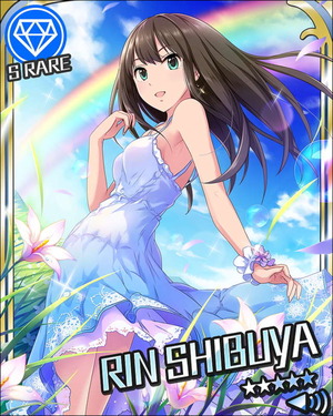 RIN_SHIBUYA_016