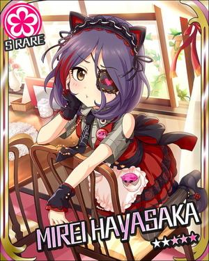 MIREI_HAYASAKA_009