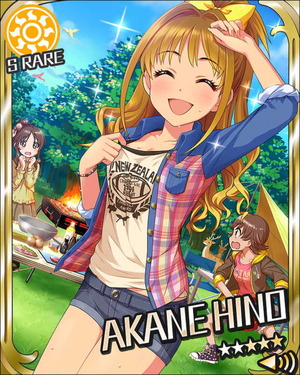AKANE_HINO_009
