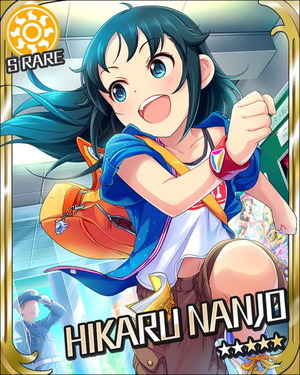 HIKARU_NANJO_006