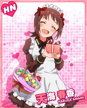 バレンタインキャラバン 天海春香